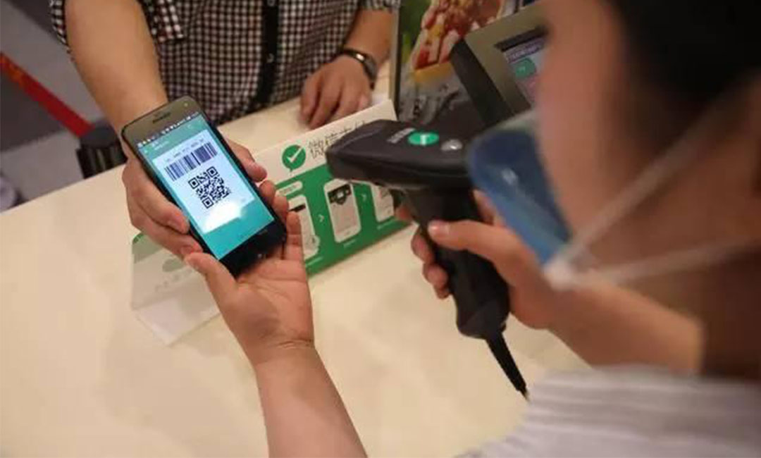 益阳洋房微信支付接口开发案例